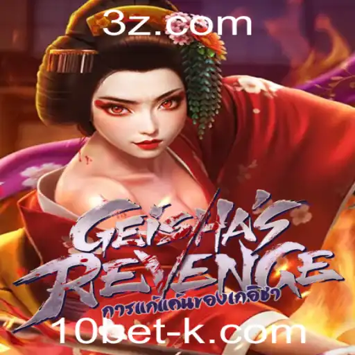 Explorando o Mundo de GeishasRevenge: Um Jogo Inovador