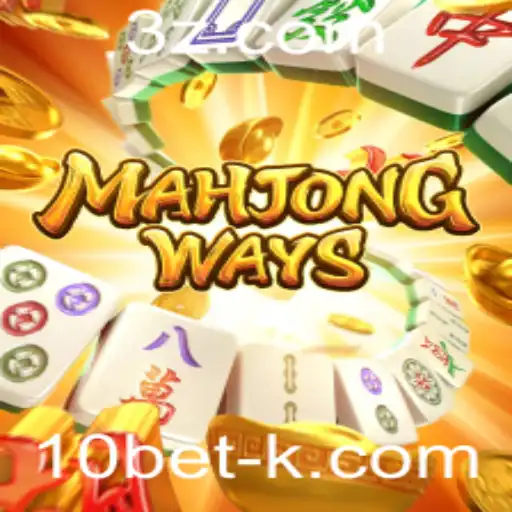 Descubra MahjongWays: A Tradição Milenar com o Toque Moderno de 10bet
